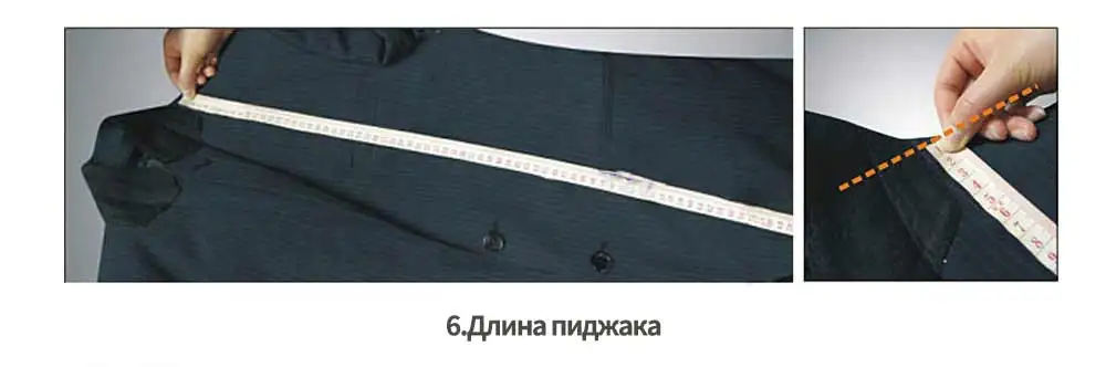 Wrwcm на заказ мужской костюм высокого качества на заказ поддержка предприятия изготовление на заказ джентльменский стиль на заказ
