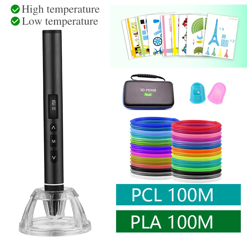 pen and filament1 3D Ручка 3D печать Ручка низкая и высокая температура 3D Ручка может использовать PCL и PLA нити. Металлический чехол с портативной небольшой сумкой - Цвет: pen and filament1
