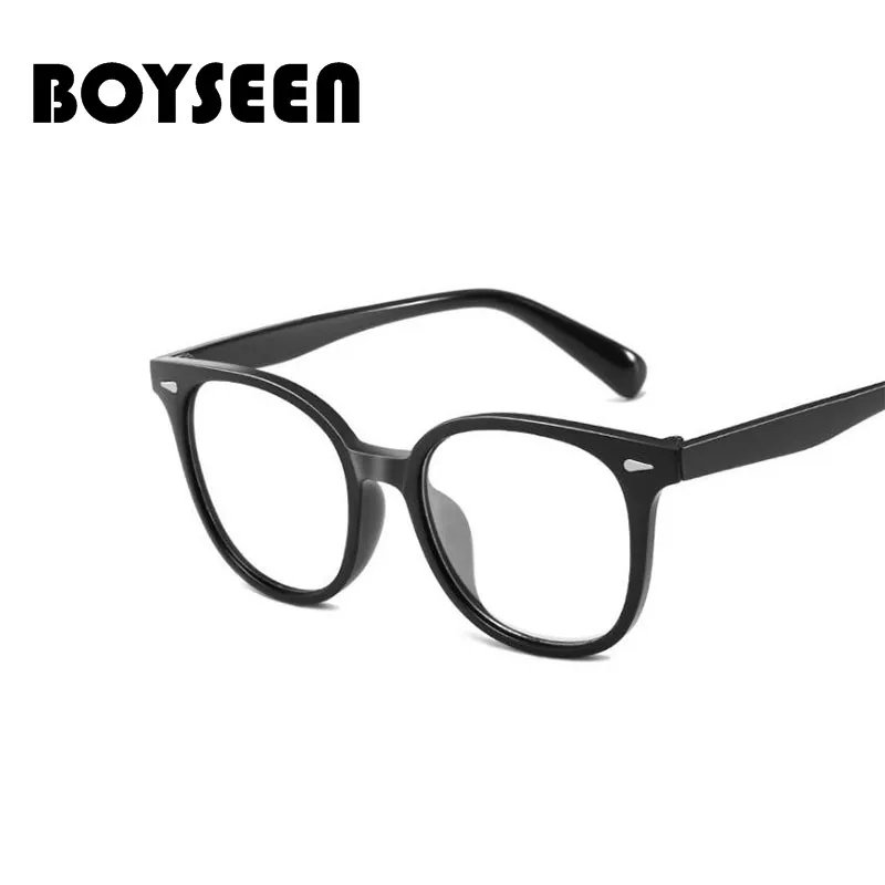 BOYSEEN