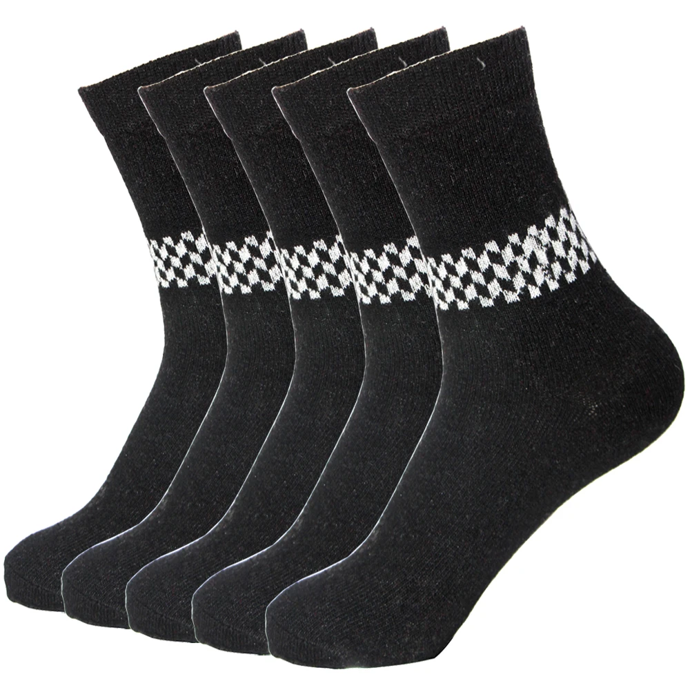 Носки мужские смешанные с шерстью кролика дезодорирующие дышащие мягкие