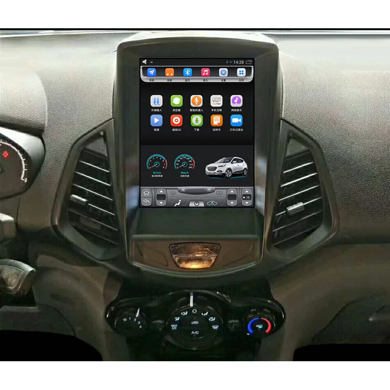 2013 2017 Ecosport 10 4 дюймов вертикальный сенсорный экран Android автомобильный GPS навигатор