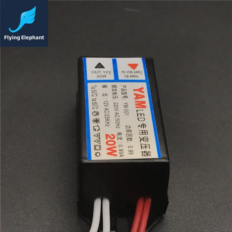 AC 220 В to12V Трансформатор Освещения 20 Вт LED Driver Power Supply для 12 MR11 MR16 G4 LED|20w led driver|lighting