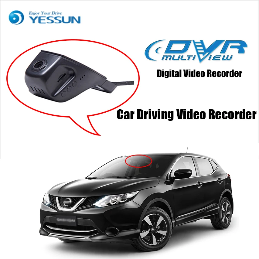Видеорегистратор YESSUN для Nissan Qashqai видеорегистратор вождения автомобиля мини