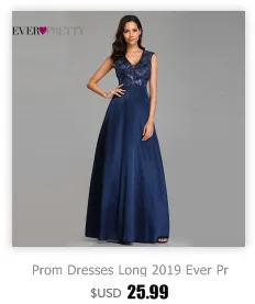 Платье De Soiree Ever Pretty EZ07746 элегантное Бордовое платье с кружевными рукавами для особых случаев для гостей свадьбы вечерние платья