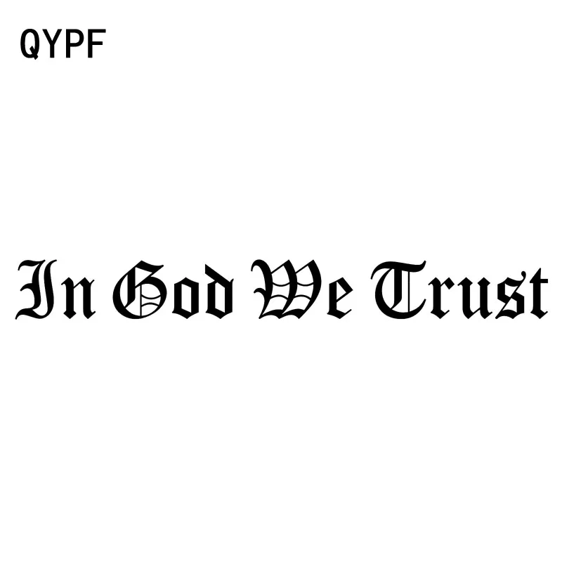 QYPF 20 см * 2 Мода в Боге мы доверяем старой английский шрифт окна автомобиля
