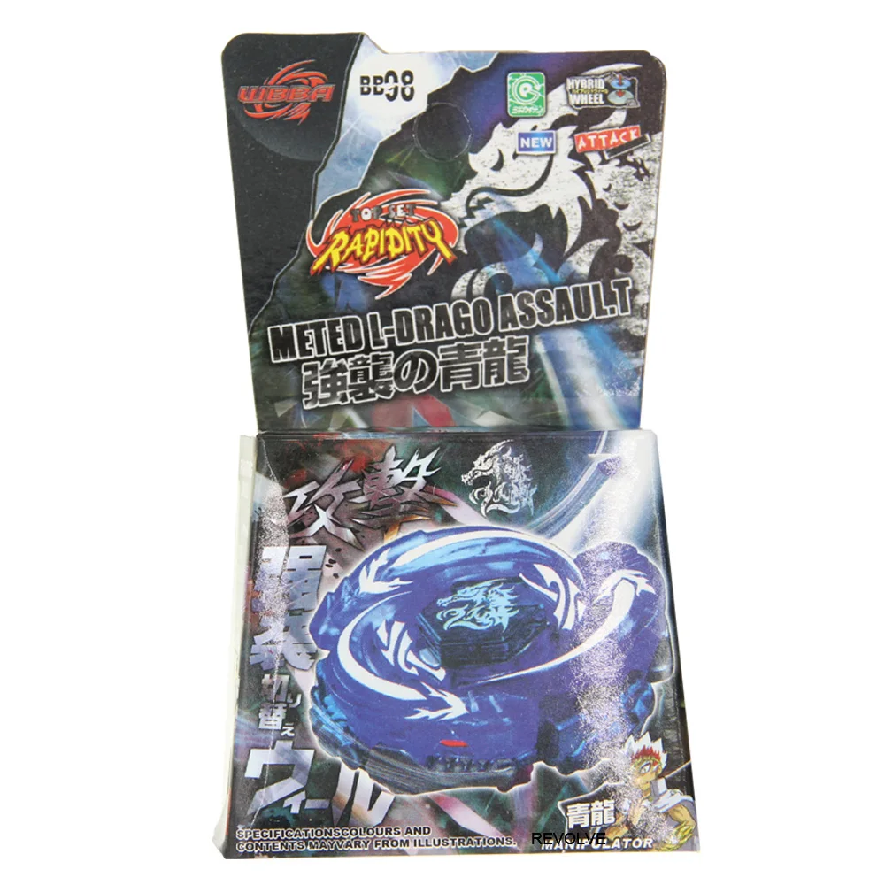 

B-X TOUPIE BURST BEYBLADE Spinning Top Ultimate Meteo L-Drago Assault Version BLUE BB-98 Drop Shopping