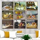 Домашнее украшение, художественные настенные картины для гостиной, постер с принтом, холст, картины, французский пол Сезанна, фрукты, картина маслом