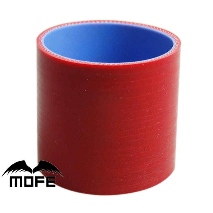 Mofe голубой 5 шт 3ply 83 мм силиконовый Прямой муфта шланг воздухозаборника турбо
