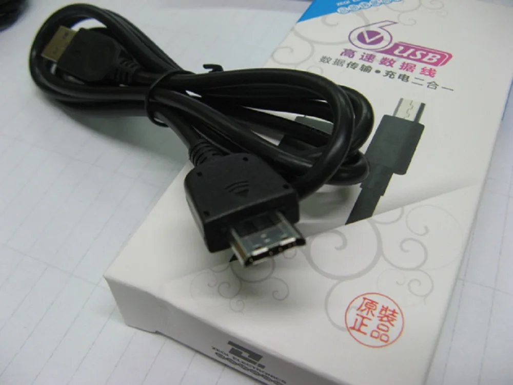 Кабель USB, для зарядки MP3-плеера Cowon S9, X7, X9, C2, J3, iAudio 10 Кабель USB, для зарядки MP3-плеера Cowon S9, X7, X9, C2, J3, iAudio 10