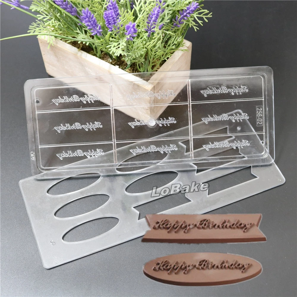 

(2 шт./компл.) многофункциональные формы для украшения торта с буквами на английском языке «Happy birthday»