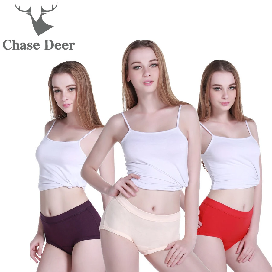 Женские хлопковые трусы Chase Deer Комфортные однотонные розовые высокого качества 4