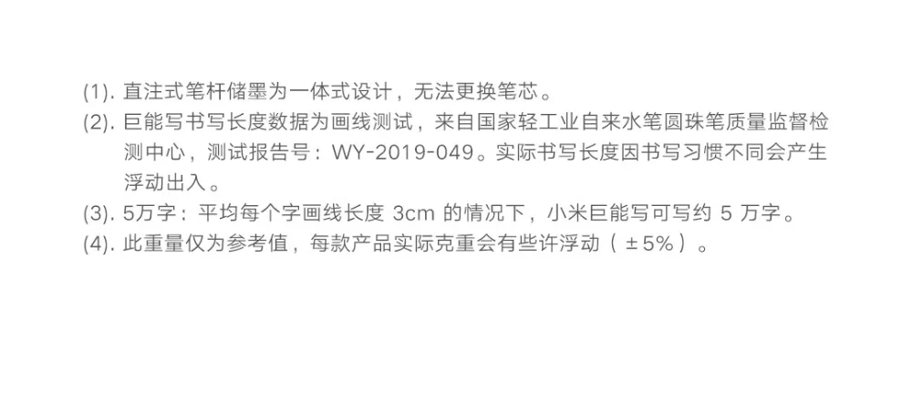 Новинка Xiao mi jia Sign Pen mi Pen 0,5 мм ручка для подписи гладкая швейцарская сменная ручка mi Kuni японские чернила 2 цвета черный и красный
