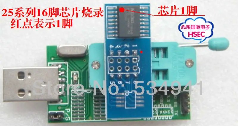 Многофункциональный программатор ch341a 24 25 usb/MX25L6405 серия W25Q64 биос/DVD | Электронные