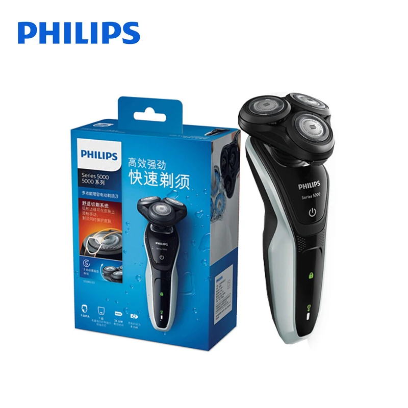 Philips Электробритвы S5080 3D плавающие головки для Для мужчин с откидной триммер