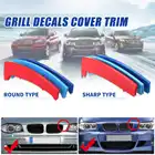 2 стиля 3D M Style, решетка для гриля, накладка на зажим для BMW 1 серии E81 E82 E87 E88 2004 2005 2006 2007 2008 2009 2010 2011