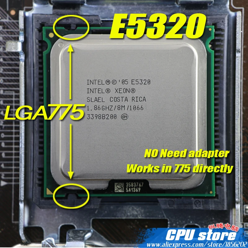 INTEL XEON E5320 1 8 ГГц/8 м/1066 МГц/ЦП равен LGA775 Core 2 Quad cpu работает на материнская плата без