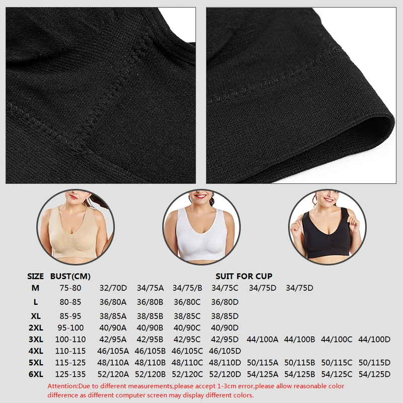 Спортивный бюстгальтер размера плюс для женщин дышащий без косточек йоги мягкий