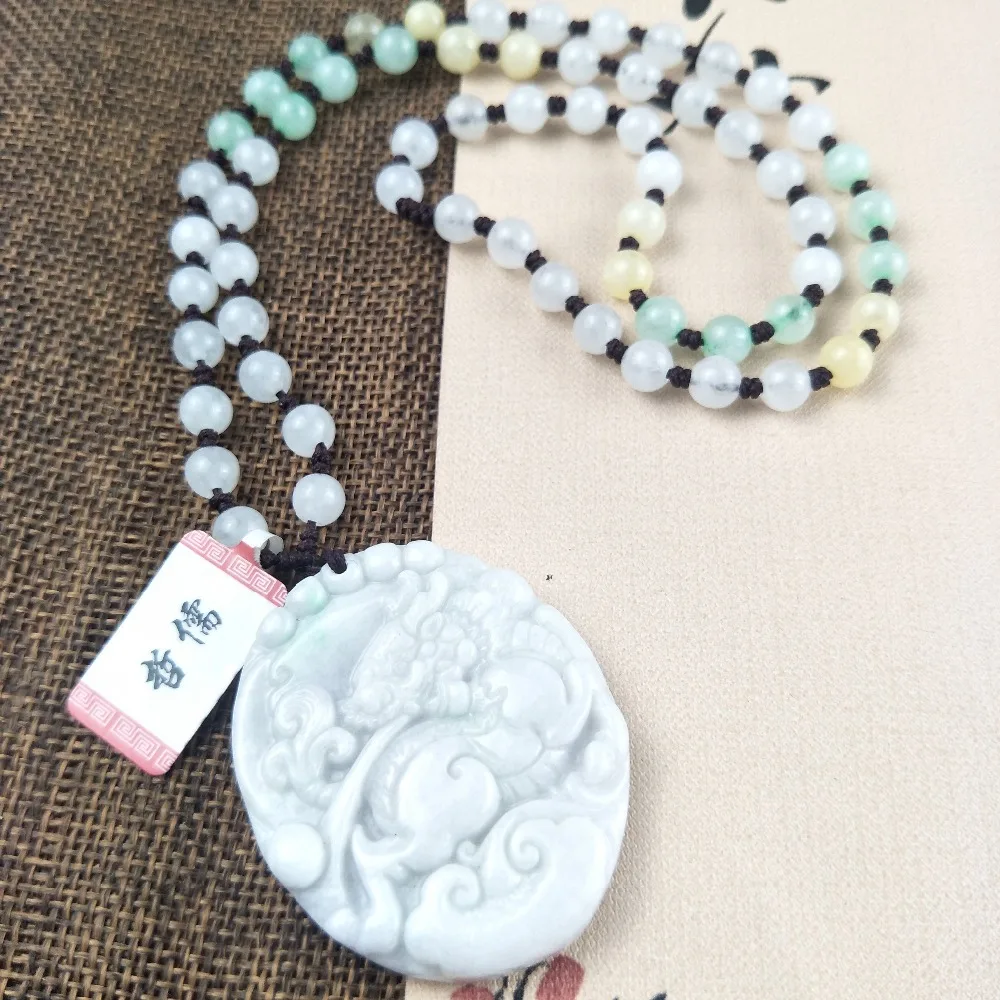 

Zheru Jewelry Pure Natural Jadeite Carved Light Green Lucky Kirin Pendant Tricolor Ice Bottom Jade Bead Chain Send A Certificate