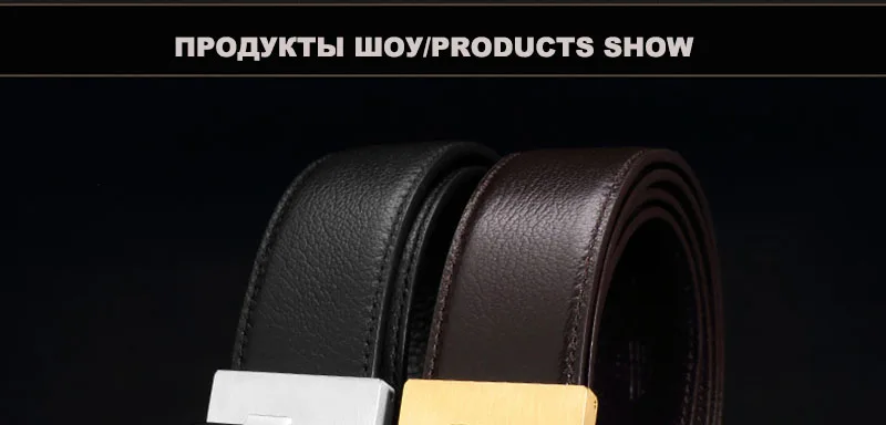 CUKUP высокое качество настоящие ремни из коровьей кожи латунь Автоматическая пряжка металлические мужские пояса ремень мужские модные аксессуары LUCK717
