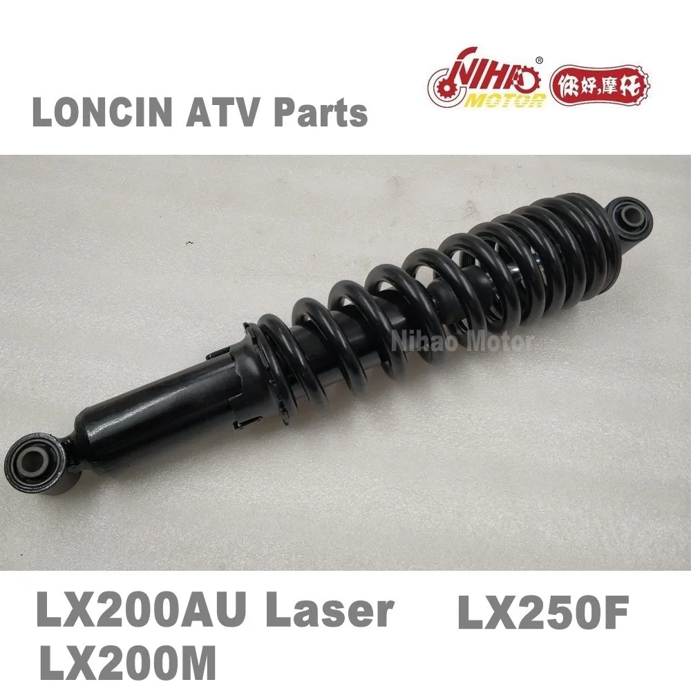 

LX-40 LONCIN ATV PARTS Rear shock absorber LC162FMK LX200M 200cc Quad MOTOLAND ZANELLA Engine For ARORA KUBA RKS ACCESS KAYO GOE