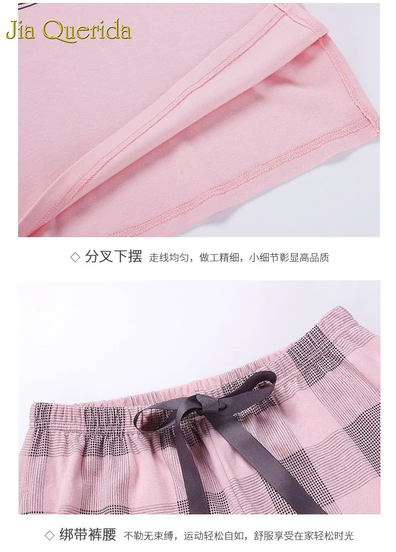 J& Q Модные женские Пижамы Новая Модная хлопковая Домашняя одежда розовый топ с принтом свободный низ хлопок брендовый пижамный комплект