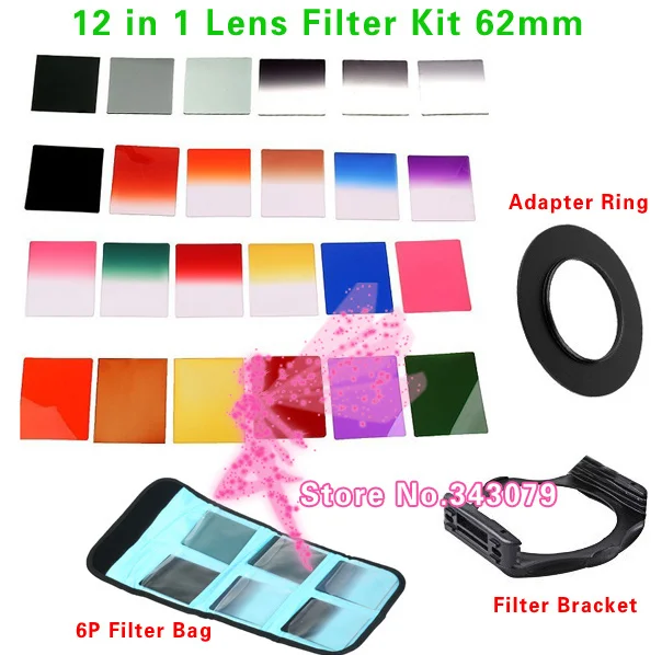 Градиентный фильтр 62 мм набор фильтров для объектива сумка чехол адаптер Кольцо