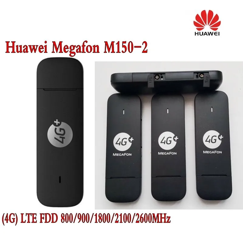 USB модем Huawei e3372h (MEGAFON) с антенной 4g|usb modem|usb modem 4gmodem 4g |