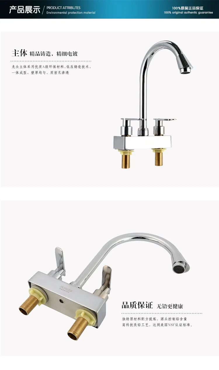 Бесплатная доставка двойной кран для кухонной раковины с полированной