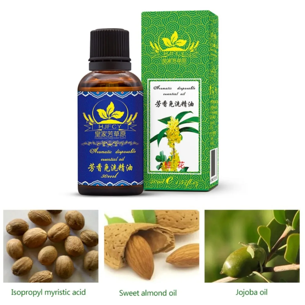 Osmanthus натуральное растительное эфирное масло уход укрепление скраб для кожи ванночка для ног ароматерапия и массаж масло