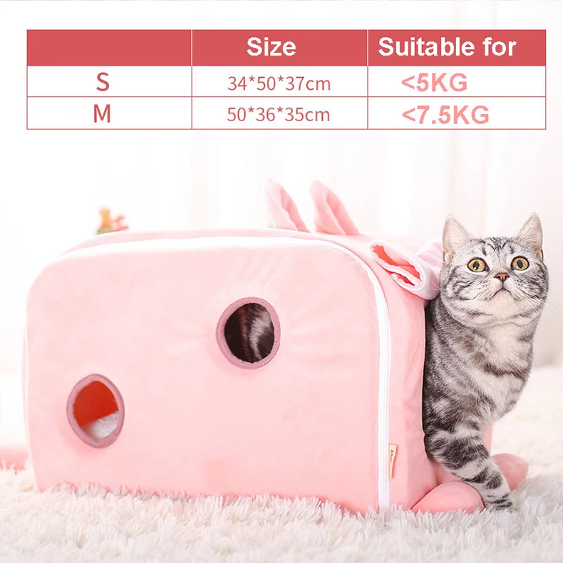 Hoopet кошка розовая Кровать Кошка милый домик для домашних животных скамейка для собак Щенок мягкий удобный домик для кошек
