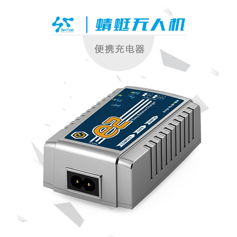 Запасные части для радиоуправляемого квадрокоптера Simtoo star map Dragonfly портативное