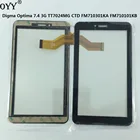 Внешний емкостный сенсорный экран Digma Optima 7.4 3G TT7024MG CTD FM710301KA FM710101KB, 2 шт.