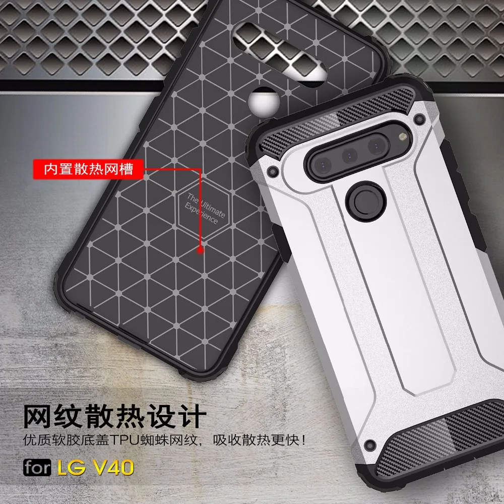 Жесткий пластиковый чехол для LG G6 G7 V40 V50 ThinQ G8 20 шт./лот|Бамперы| |