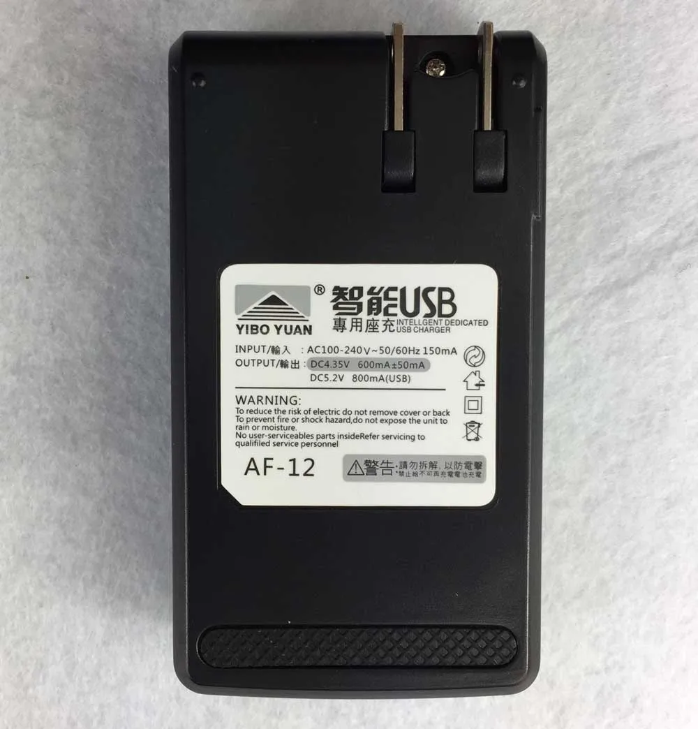 BM40 BM41 MB44 Charger Dock Battery for Xiaomi 2A Red Rice 2 hongmi 1S | Мобильные телефоны и аксессуары