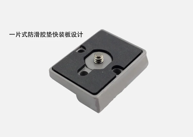 2 в 1 быстросъемный зажим для штатива камеры|Моноподы| |