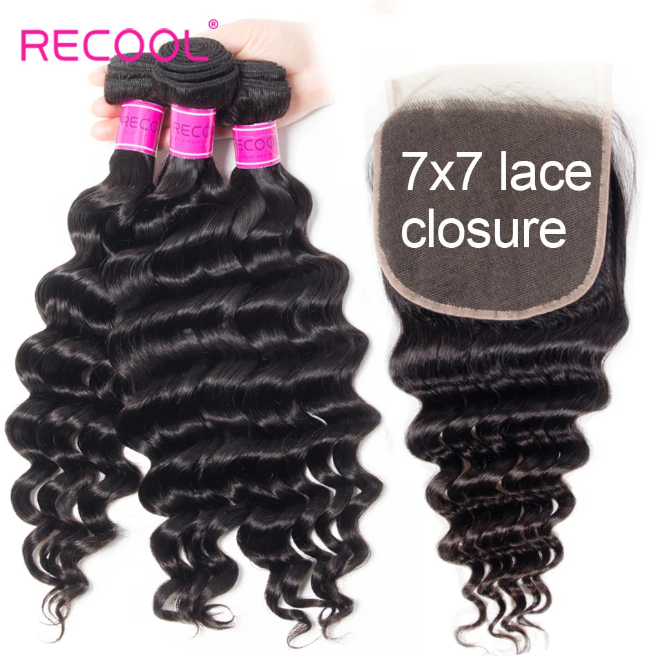 Recool свободные глубокие волнистые пучки с закрытием Remy вьющиеся человеческие