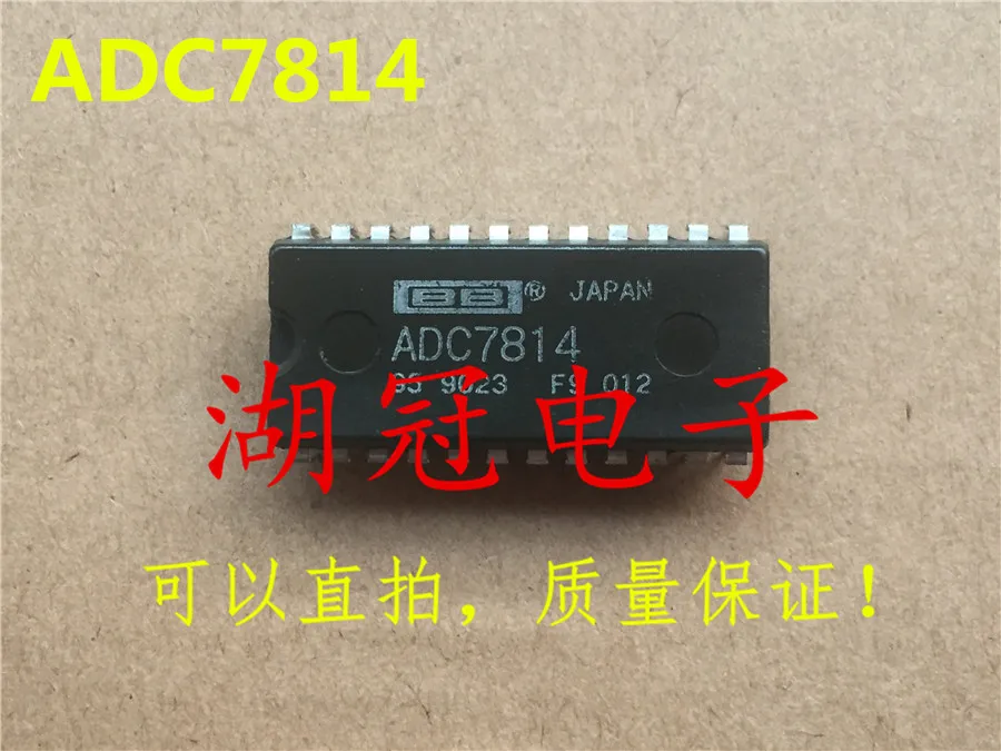 

Бесплатная доставка ADC7814