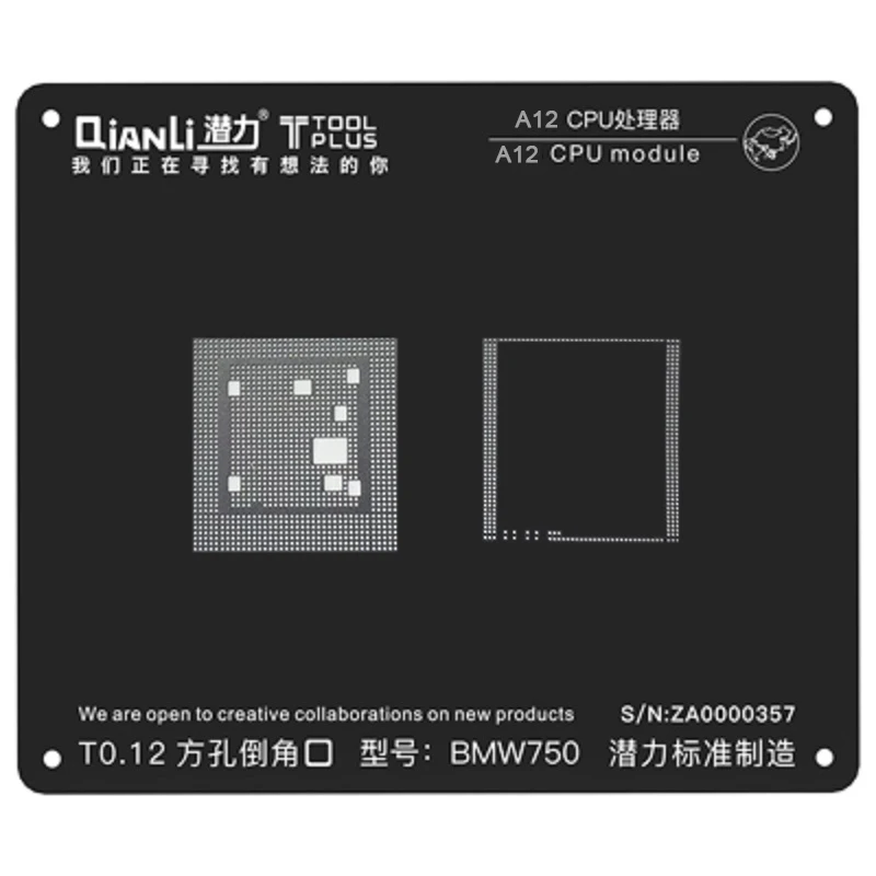 A12 Qianli 3D iBlack BGA cpu набор трафаретов IC чипы материнская плата с технологией шариковых выводов ремонт Сварка шаблон для iPhone XS XR XSMAX X 8 P 8 7 6 - Цвет: A12