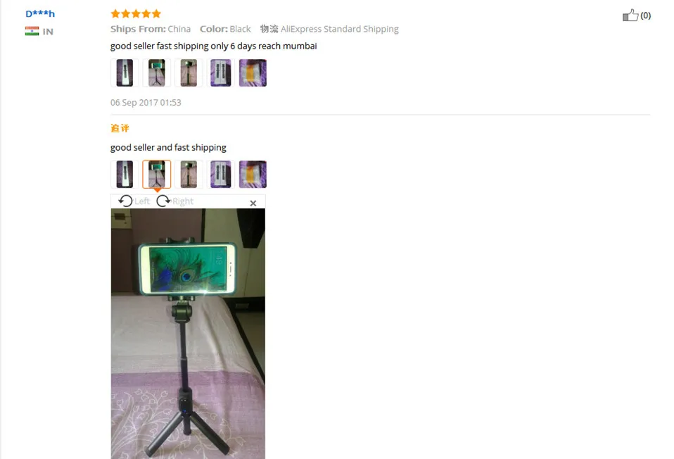 Штатив Сяоми Складной штатив Selfie Stick Monopod RU Склад Черный цвет