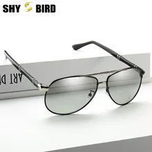 Женские фотохромные солнцезащитные очки SHYBIRD поляризационные HD