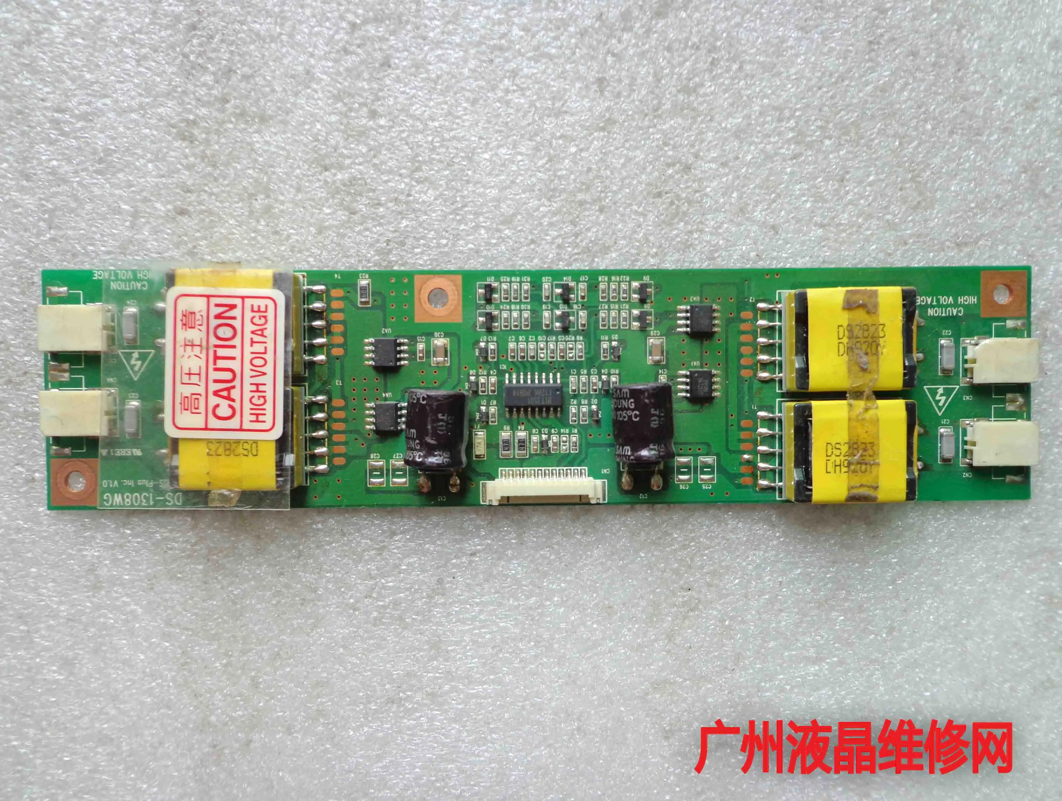 DS 1308WG Plus inc. Высокое давление V1.0|Мониторы| |