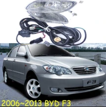 halogen fog 4300k 2006~ 2013, BYD F3 противотуманный светильник, Подержанный, от оригинального автомобиля! есть недостатки, царапины,! BYD F3 задний светильник, BYD F3 головной светильник, F0 F3 F3R S6 S7 - Цвет: halogen fog 4300k