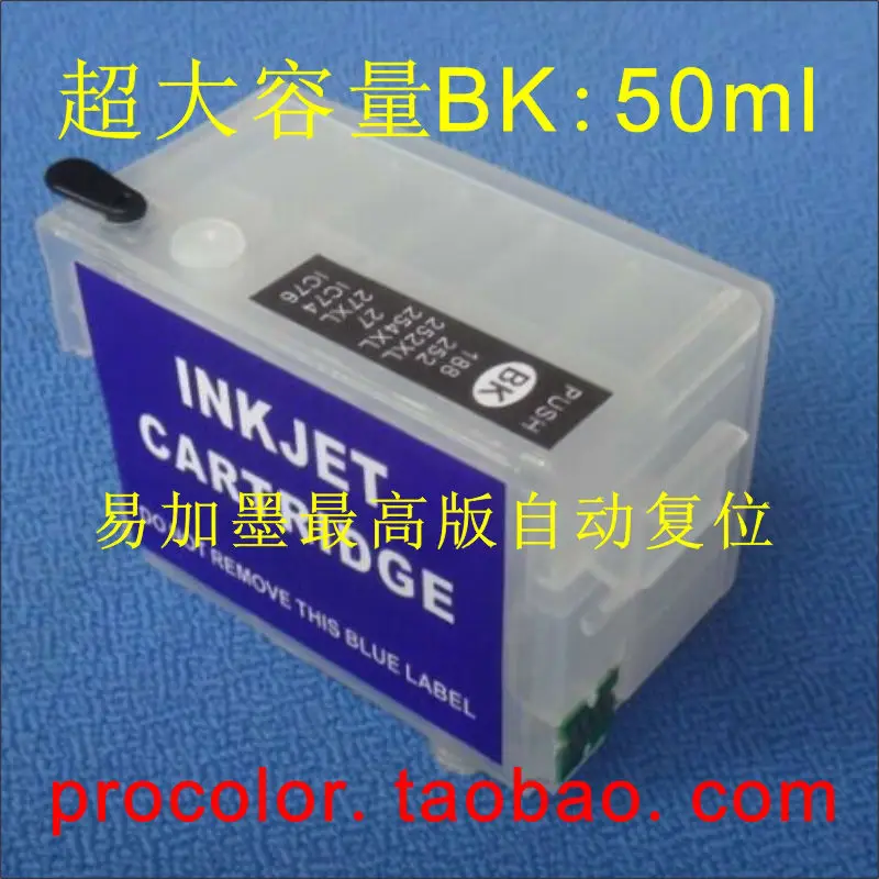 Полностью заправка катриджа для струйного принтера картридж 254 252 EPSON СНПЧ WF 5190 5620