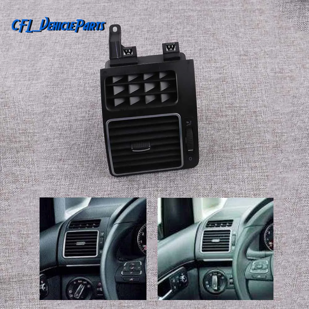 Приборная панель передняя левая хром AC вентиляционное отверстие - Цена: 2 213,74 руб.