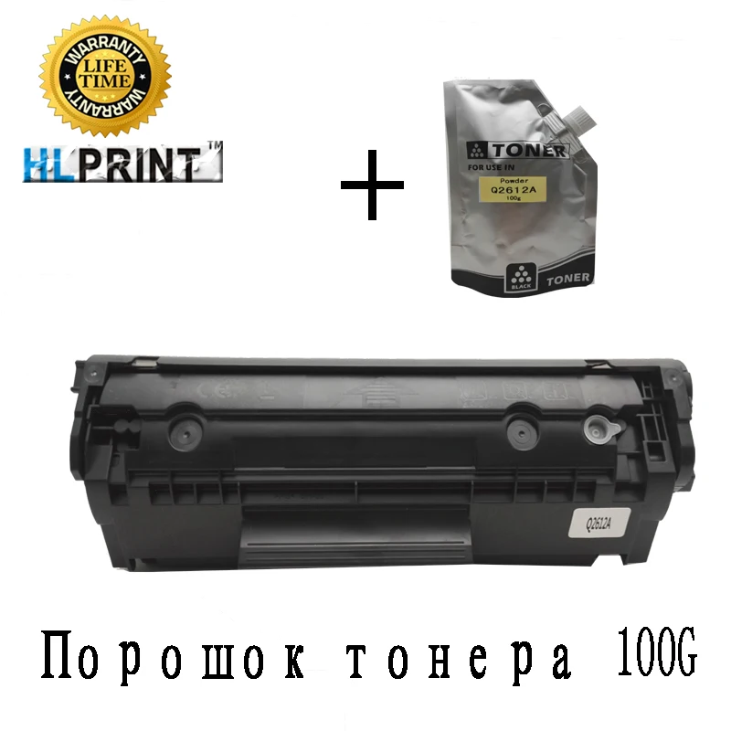 Тонер картридж 2612A/FX9/FX10 совместимый с лазером Canon shot LBP2900 LBP3000 MF4010 MF4012 MF4012B MF4120 MF4122
