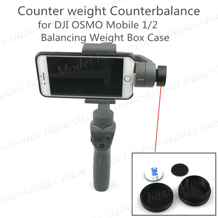 1 компл.. Счетчик веса противовес для DJI OSMO Mobile 1/2 балансировочный вес Коробка