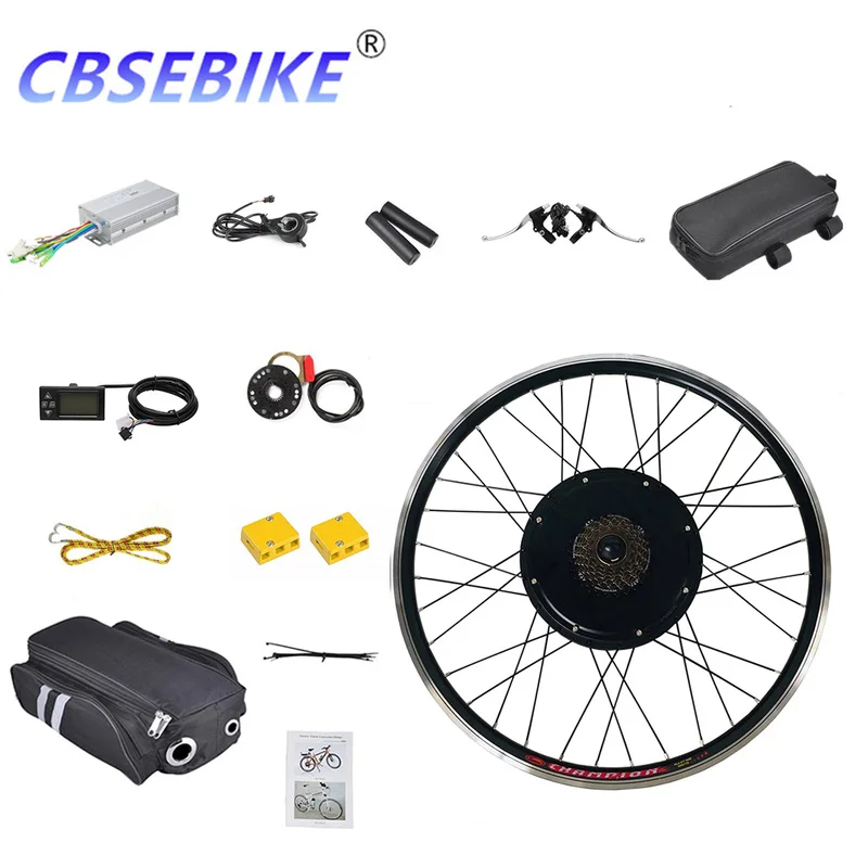 CBSEBIKE 26 дюймов комплект для переоборудования электрического велосипеда ЖК-дисплей eBike для заднего колеса велосипеда мотор HC05-26