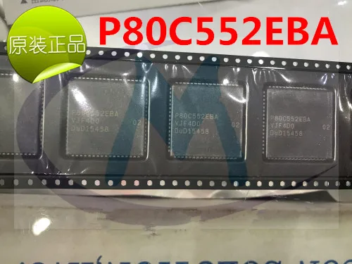 10PCS P80C552EBA PLCC P80C552 P80C552EBA/08 | Электроника