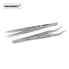 Набор NAGARAKU из 2 предметов, Профессиональный пинцет для наращивания ресниц, пинцет из нержавеющей стали, пинцет ногти, инструменты