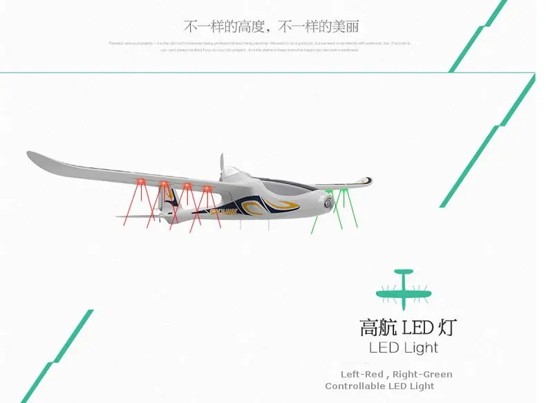 Профессиональный Квадрокоптер Hubsan H301S 5 8G FPV радиоуправляемая модель RTF с модулем